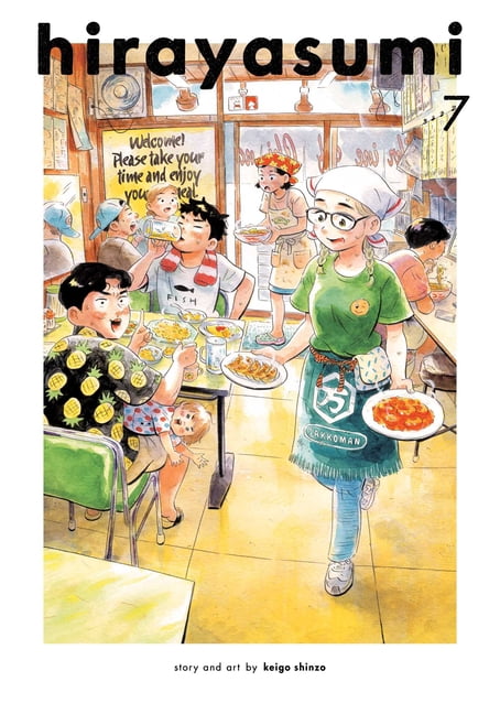 Kingdom Kingdom, Vol. 1, Book 1, (Paperback) - Walmart.com