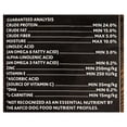 thumbnail image 5 of Pure Balance Wild & Free Grain Free Formula Salmon & Pea Recipe Food for Dogs, 24 lb, 5 of 10