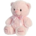 ebba - My First Teddy 12" Pink - Infant Snuggle Bear Plush Animal Toy ...
