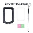 thumbnail image 3 of Anti-fall Computer Cover BSC200/300 Case Outdoor Cycling Easy To Install High-quality Materials For IGPSPORT BSC200, 3 of 12