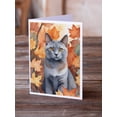 thumbnail image 2 of Carolines Treasures DAC7142GCA7P 5 x 7 in. Korat Cat in Fall Leaves Greeting Cards - Pack of 8, 2 of 3