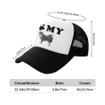 thumbnail image 3 of I Love My Finnish Lapphund Dog Funny Trucker Cap Hat Black, 3 of 5