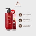 thumbnail image 4 of Ryo Hair Damage Care & Nourishing Shampoo Set 480ml + 112ml, 4 of 6