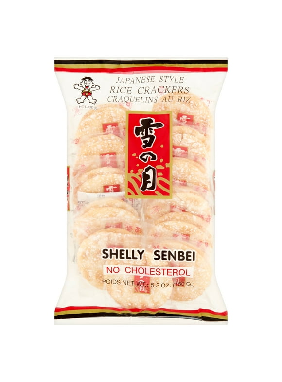 Hot Kid Shelly Senbei Japanese Style Rice Crackers, 5.3 oz Pouch, 12 packs of 2 pieces, Crunchy Rice Crackers