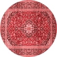 thumbnail image 1 of Ahgly Company Indoor Round Medallion Red Traditional Area Rugs, 5' Round, 1 of 4