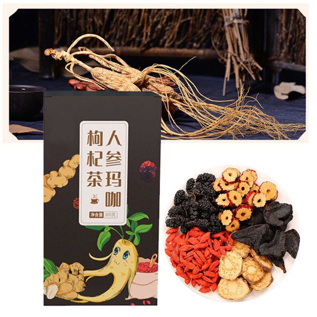 Té De Ginseng, Bolsitas De Té Individuales Té De Maca Proceso De Tierra En Polvo Proporción Razonable Conveniente Para Hombres Para El Hogar ANGGREK Ginseng Tea