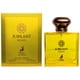 thumbnail image 5 of Perfume Alhambra Jubilant Vitality de Perfume Maison, 100 ml, 5 of 5