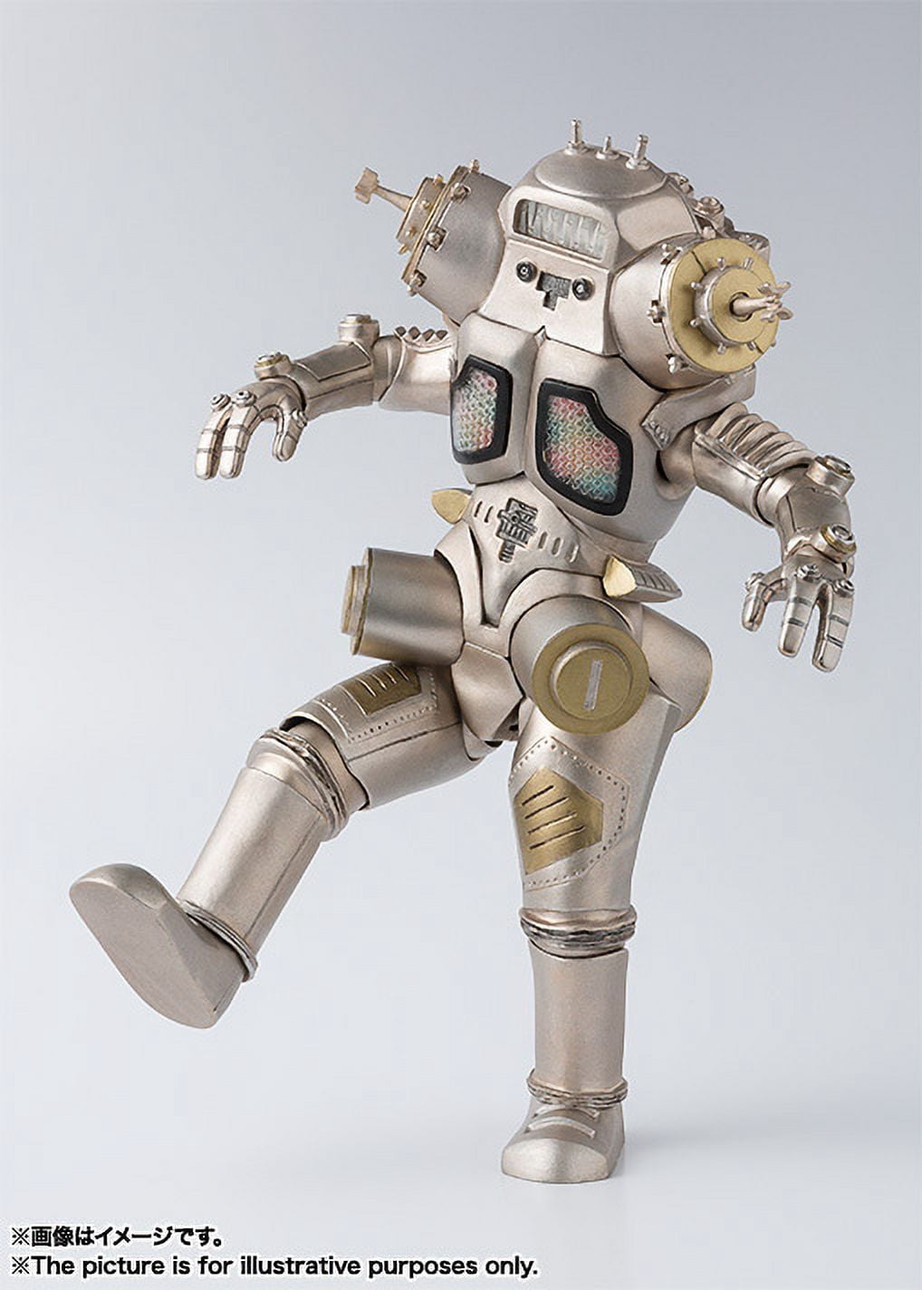 Ultraseven King Joe S.H.Figuarts Action Figure