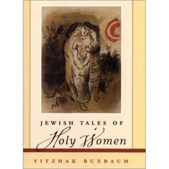 Pre-Owned Jewish Tales of Holy Women