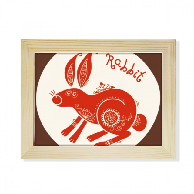 Year Of Rabbits Animal China Zodiac Red Desktop Photo Frame Picture Art Decoration Painting 6x8 inch