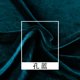 thumbnail image 1 of Xiao Hua Tela de Terciopelo Azul Oscuro -1 Pieza, 39.37 X 62.99 Pulgadas Pelusa de Terciopelo, Suave y Lisa, Adecuada para Ropa, Manualidades, Bolsas, Cortinas y Decoraciones Festivas, 1 of 3