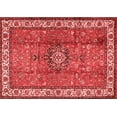 thumbnail image 1 of Ahgly Company Indoor Rectangle Persian Red Traditional Area Rugs, 4' x 6', 1 of 4