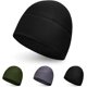 thumbnail image 1 of Gorro de lana táctico - Gorro de invierno cálido - Unisex - Perfil bajo, 1 of 5