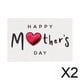 thumbnail image 1 of Tarjeta del Día de la Madre,Tarjeta del Día de la Madre Tarjeta de felicitación de la hija,Tarjeta del Día de la Madre Tarjetas de felicitación Tarjetas de cumpleaños,Tarjeta de, 1 of 8