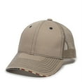 thumbnail image 4 of Outdoor Cap USA-800M Mesh Back with Flag Sandwich-Khaki, 4 of 8