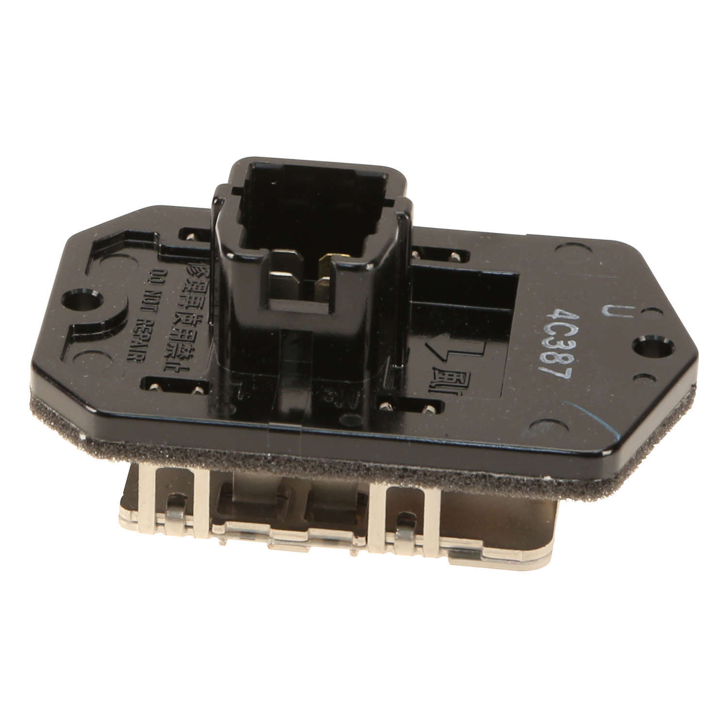 DENSO First Time Fit Blower Motor Resistor