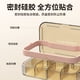 thumbnail image 5 of Portable pillbox with 7-day-a-week refill capacity, large 7-compartment, translucent ice white design., 5 of 5