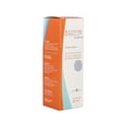 thumbnail image 3 of Estericide Solucion Antiséptico Bucofaríngeo Pediátrica Caja Con Frasco 60 mL, 3 of 4