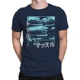 thumbnail image 2 of Retro Muscle Car Design with Japanese Text Men's T-shirt, 2 of 3