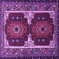 thumbnail image 1 of Ahgly Company Indoor Square Persian Purple Traditional Area Rugs, 3' Square, 1 of 4