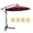 Burgundy, variant on 10ft Patio Cantilever Umbrella, Outdoor Offset Hanging Umbrella W/24 LED Lights, 6 Sturdy Ribs, Solar Panel, Hand Crank System, Waterproof Market Umbrella for Balcony, Patio, Poolside, Burgundy, D4696