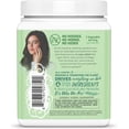 thumbnail image 3 of Sunwarrior Beauty Greens Collagen | Pina Colada Collagen Boost Powder with Hyaluronic Acid and Biotin, 300g, 3 of 7