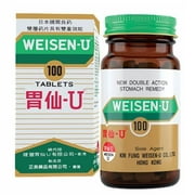 Weisen-U Stomach Remedy Tablets (100 Tablets)
