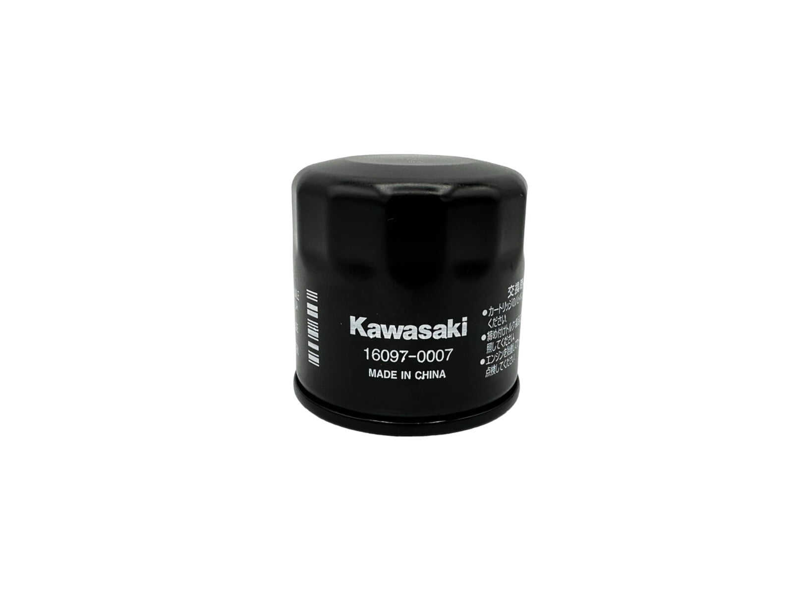 Kawasaki 16097-0007 2 Pack Oil Filter New OEM