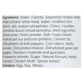 thumbnail image 4 of Swiss Chalet Chicken and Noodle soup, 4 of 5