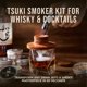 thumbnail image 2 of Kit ahumador para whisky TSUKIGLASS de madera de sapeli, 8 sabores, 2 of 7