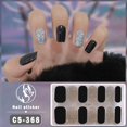 thumbnail image 4 of 14Tips DIY NAil Art Making Simple Self-Adhesive Foil Glittering French Manicure Decal Gel Nail Polish Strips Gel Nail Stickers Gel Full Nail Wraps Nail Art Stickers DARK PINK, 4 of 8