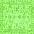thumbnail image 1 of Ahgly Company Indoor Square Oriental Green Traditional Area Rugs, 4' Square, 1 of 4