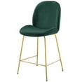 thumbnail image 1 of Contemporary Modern Urban Designer Bar Pub and Dining Kitchen Counter Stool Chair, Velvet Fabric Metal Steel, Green, 1 of 6