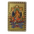thumbnail image 1 of Feng Shui Import LLC Carte Tara Talisman Jaune, 1 of 1