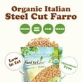 thumbnail image 5 of Organic Italian Steel Cut Farro, 1.5 Pounds ? Non-GMO, Raw, Vegan ? by Food to Live, 5 of 8