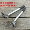 thumbnail image 3 of Raindrops Metal Tree Debarking Tool Fruit Tree Bark Scraper Cutter Gardening Equipment, 3 of 7