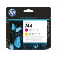 thumbnail image 2 of HP 744 - Yellow, magenta - printhead - for DesignJet Z2600 PostScript, Z5600 PostScript, 2 of 2