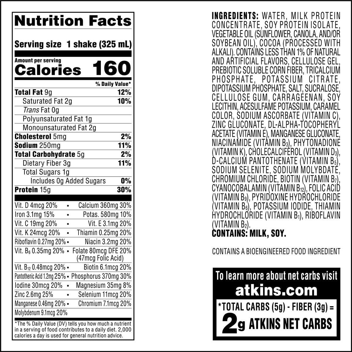 Atkins Chocolate Flavored High Protein Shake, Low Sugar and Low Carb, Keto-Friendly Protein Shake, 4 Ct