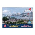 thumbnail image 2 of Rompecabezas 500 piezas Modelo Centro de Hong Kong 42.5 x 30 cm, 2 of 5