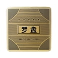 thumbnail image 1 of koolsoo Feng Shui Compas Portable Imperméable Stable Léger Antique 12cm, 1 of 9