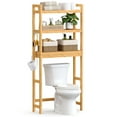 thumbnail image 1 of SONGMICS Over-The-Toilet Storage Bathroom Organizer Toilet Rack with Adjustable Shelf, Natural UBTS001N01, 1 of 6