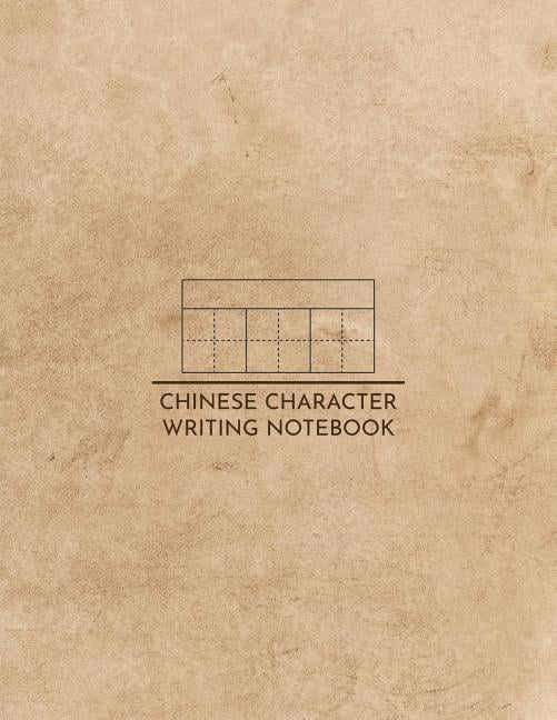 Chinese Character Writing Notebook Tian Zi GE Mandarin Exercise Book