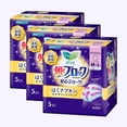 thumbnail image 1 of KAO Laurier Sanitary Napkin Super Guard Shorts Type 5Pcs (3 Bag), 1 of 5
