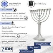 Traditional Classic Hanukkah Menorah - 9.5 Tall Graceful Style Candle Minorah Precision Die Cast Non Tarnish (Satin Silver) By Zion Judaica