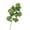 Green, variant on Faux Hydrangea Flowers, 31" Artificial Hydrangea Spray with 5 Flower Heads, Faux Hydrangeas Plastic Flowers Fake Hydrangeas for Indoor Outdoor Wedding Table Centerpieces Decor (White/1 Bouquet)