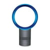 Dyson AM01 Desk Fan