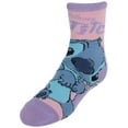 thumbnail image 2 of Textiel Trade Kid's Disney's Lilo & Stitch Fun Novelty Socks (3 Pair), 2 of 5