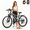 G26 PRO, variant on 1500W Peak 750W Electric Bicycle 48V 15Ah,26'' Mountain Ebike 30MPH 65Miles Range,Removable Battery Adult Electric Bike UL2849