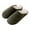 Olive, variant on Men's Warm Soft Furr House Memory Foam Slipper