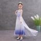 thumbnail image 5 of Vestido de princesa Frozen para niñas de primavera, vestido blanco, vestido de actuación para cumpleaños y Halloween, 5 of 6